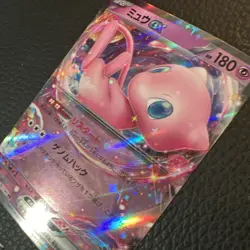 Mew EX 076/190 sv4a Pokemon Card Japanese Shiny Treasure US SELLER NM ** - Image 4