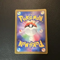 Mew EX 076/190 sv4a Pokemon Card Japanese Shiny Treasure US SELLER NM ** - Image 5