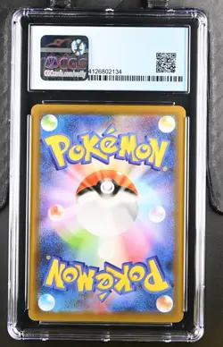 Pokemon Card JPN 210/S-P Rayquaza V Pokemon & VMAX #102 Campaign Promo PSA 10 GM - Image 5