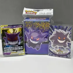 Gengar Pokemon Tag Team + TV Animation Series 1 + Sealed Deck Box MINT Card Rare - Image 1
