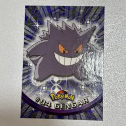 Gengar Pokemon Tag Team + TV Animation Series 1 + Sealed Deck Box MINT Card Rare - Image 4