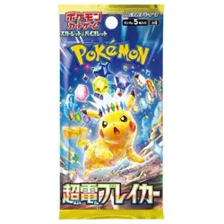1 PACK Super Electric Breaker sv8 Pokemon Card Game Japanese NEW Sealed - Image 1