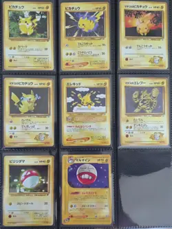 Vintage WOTC Japanese Pokemon Cards Multi-set Collection LP-NM - Image 1