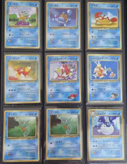 Vintage WOTC Japanese Pokemon Cards Multi-set Collection LP-NM - Image 3