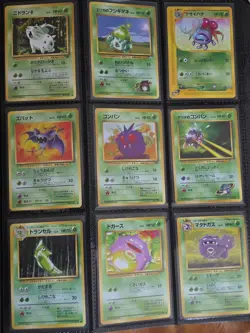 Vintage WOTC Japanese Pokemon Cards Multi-set Collection LP-NM - Image 4