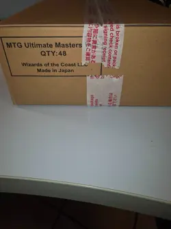 2x MTG Ultimate Masters Booster Box FACTORY SEALED - Image 2