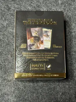 Dragon Shield Legendary Series - The Ur-Dragon Sleeves - Early Magic con Release - Image 2