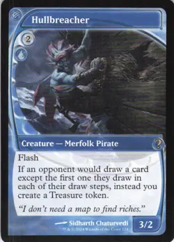 MTG Hullbreacher (Future Sight) (124) | NM | Mystery Booster 2 (MB2) - Image 1
