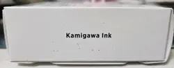 Secret Lair Drop: Kamigawa Ink - Non-Foil Edition - Image 1