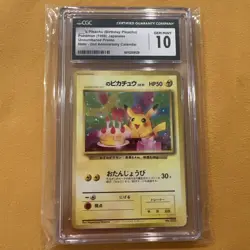 1998 Pokemon Japanese 2nd White Star Promo Pikachu Birthday Holo #025 CGC 10🔥 - Image 1
