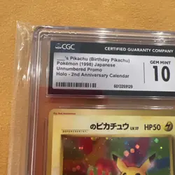 1998 Pokemon Japanese 2nd White Star Promo Pikachu Birthday Holo #025 CGC 10🔥 - Image 4
