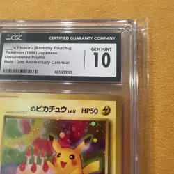 1998 Pokemon Japanese 2nd White Star Promo Pikachu Birthday Holo #025 CGC 10🔥 - Image 5