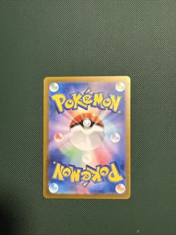 Japanese Pokemon Card AR FULL ART Lot 9 Cards -Near Mint (Tyranitar Absol etc) - Image 3