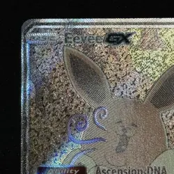 2019 Pokemon EEVEE GX Holo SM233 Sun & Moon Back Star Promo Textured Card | MINT - Image 5