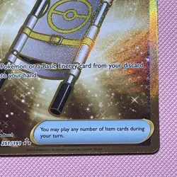 Pokemon Night Stretcher SV08 Surging Sparks Hyper Rare 251/191 Trainer Item Card - Image 5