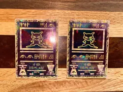 Pokemon - TCG Ancient Mew Holo, Promo X2 - Image 1