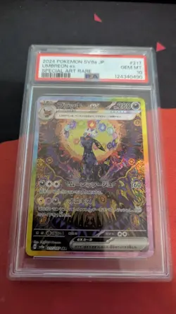 PSA 10 2024 POKEMON SV8a JP TERASTAL FESTIVAL UMBREON ex 217 SPECIAL ART RARE - Image 1