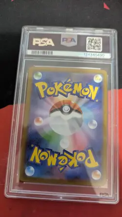PSA 10 2024 POKEMON SV8a JP TERASTAL FESTIVAL UMBREON ex 217 SPECIAL ART RARE - Image 3