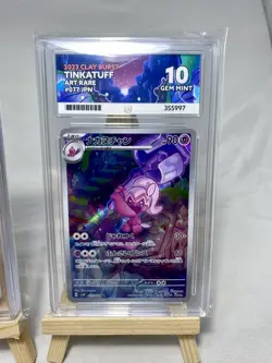 Tinkatink & Tinkatuff Ace 10 077 & 076 GEM MINT Japanese Pokemon Sequential - Image 2