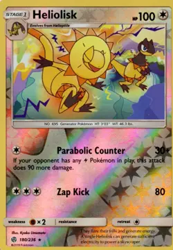 x1 Heliolisk - 180/236 - Rare - Reverse Holo Pokemon SM12 Cosmic Eclipse M/NM - Image 1