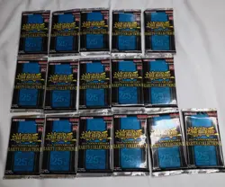 16x Yugioh 25th Anniversary Rarity Collection II Booster Packs New Sealed - Image 1