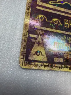 POKEMON TCG ANCIENT MEW POKEMON THE MOVIE 2000 PROMO CARD - Image 2