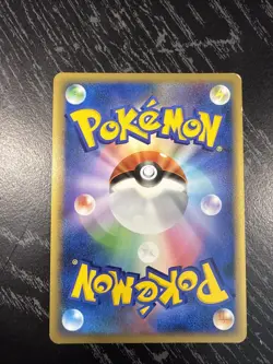 POKEMON CARD JAPANESE - FORRETRESS 046/080 HOLO L2 REVIVING LEGENDS LP - Image 2