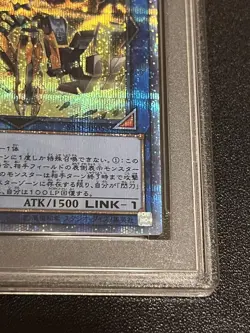 YuGiOh Sky Striker Kaina PSA10 20th Secret Rare Japanese Card - Image 2
