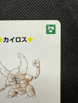 Pokemon Pinsir Jack of Hearts Blue Blastoise Deck Playing Card Poker Nintendo - Image 3