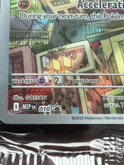 Riolu 010 ETB Black Star Promo Mega Evolution - Pokemon Sealed - Image 2