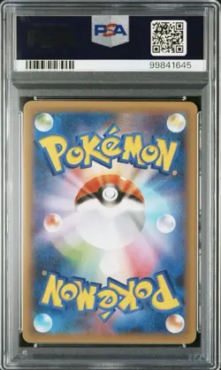 PSA 10 GEM MINT Venusaur Japanese 25th Anniversary Holo Pokemon 002/025 - Image 2