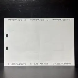 1999 Pokemon Snap Japanese Nintendo N64 Sticker Art Photo LAWSON Sheet Pikachu - Image 4