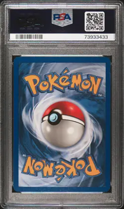 Politoed-Rev. Foil 2003 Pokemon Skyridge #25 PSA 7 - Image 2
