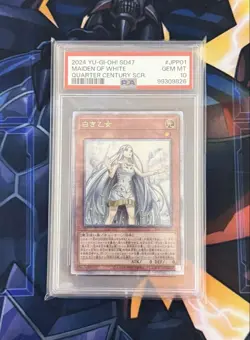 YuGiOh White Maiden PSA10 Quarter Century Secret Rare Collector Card - Image 1