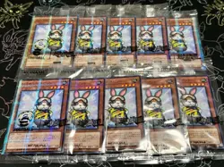 Yugioh NEYMAR JR Token Rescue Rabbit eFootball 30th Promo Pack 10 set Sealed OCG - Image 1
