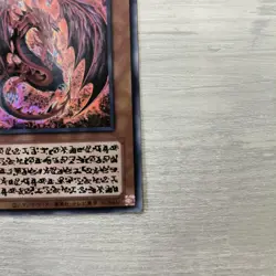Yugioh Uria, Lord of Searing Flames Secret Japanese Limited Pack GX Slifer LPG1 - Image 4