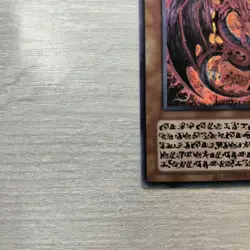 Yugioh Uria, Lord of Searing Flames Secret Japanese Limited Pack GX Slifer LPG1 - Image 5