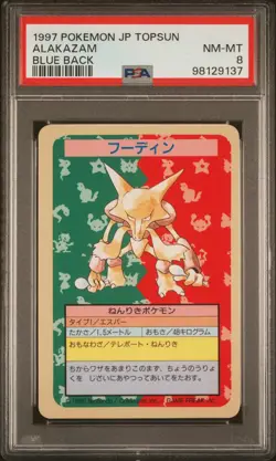 Alakazam Topsun No Number Error Blue Back #065 PSA 8 Pokemon Card Scratched Case - Image 1