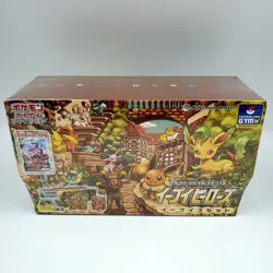Pokemon Card Game Sword & Shield Eevee Heroes Eevee's Set Gym Box Factory Sealed - Image 1