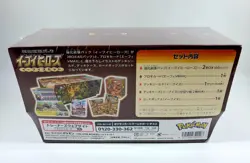 Pokemon Card Game Sword & Shield Eevee Heroes Eevee's Set Gym Box Factory Sealed - Image 5