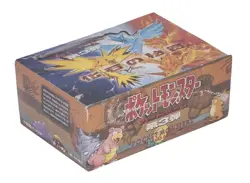 Fossil Japanese Pokemon Cards - NM / LP - US Seller 1997 - Image 2
