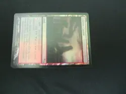 GRAVEN CAIRNS-FOIL-SHADOWMOOR EDITION MAGIC THE GATHERING CARD. - Image 2