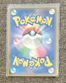 Pokemon Card Japanese Detective Pikachu Promo 339/SM-P Holo Rare 💎NM💎 - Image 2
