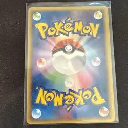 Pikachu (Delta Species) 112/PCG-P Meiji Chocolate Promo Japanese Pokemon Card - Image 2