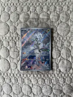 Pokemon TCG N's Reshiram Stamped Illustration Rare Promo Card 167/159 Sealed - Image 2
