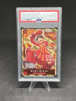 PSA 10 2024 One Piece Monkey D. Luffy Promo Bandai Card Game Fest P-080 - Image 1