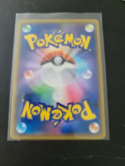 Pokemon Card Japanese Pokemon Promo - 2019 Movie Promo Pikachu 367/SM-P - Image 2