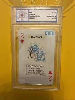 1996 Pokemon Gyarados 130 Green Deck Vintage 2/ Hearts Poker Slabbed Card MYPC - Image 1
