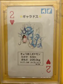 1996 Pokemon Gyarados 130 Green Deck Vintage 2/ Hearts Poker Slabbed Card MYPC - Image 2
