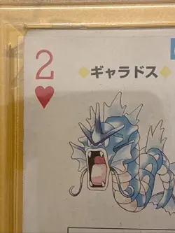1996 Pokemon Gyarados 130 Green Deck Vintage 2/ Hearts Poker Slabbed Card MYPC - Image 3
